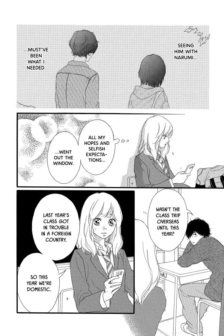 Ao Haru Ride Chapter 33 image 06